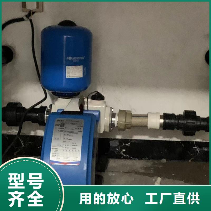 變頻供水設備恒壓供水設備給水設備加壓水泵一手報價