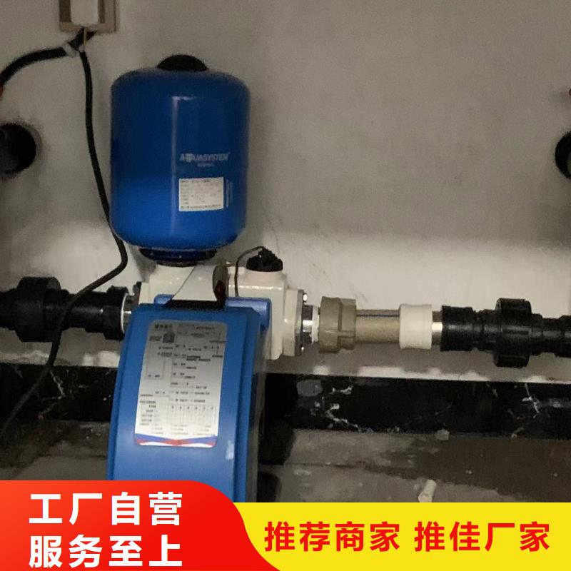 變頻恒壓供水設備安裝免費安排發貨