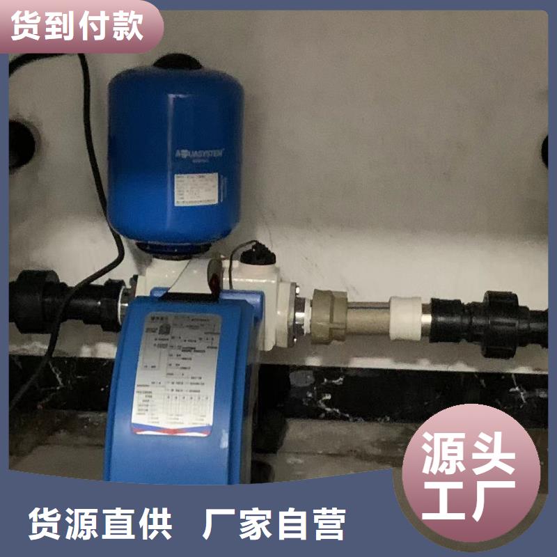 老河口市變頻恒壓供水設(shè)備