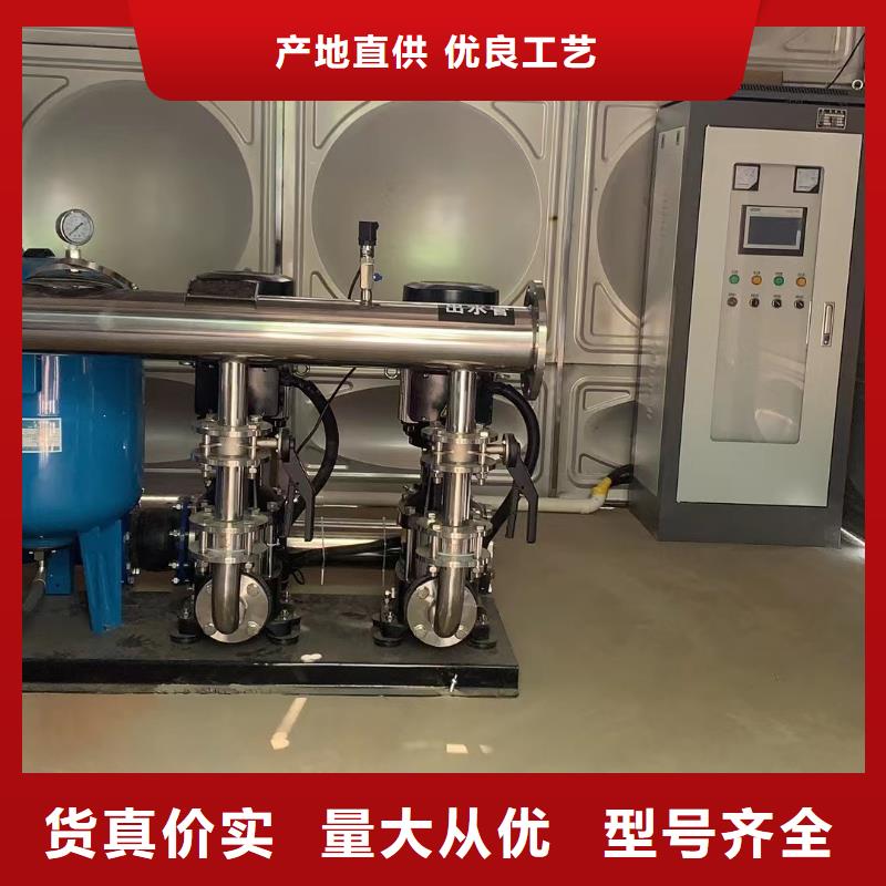 2025歡迎訪問##變頻恒壓供水設備ABB變頻給水設備##生產廠家
