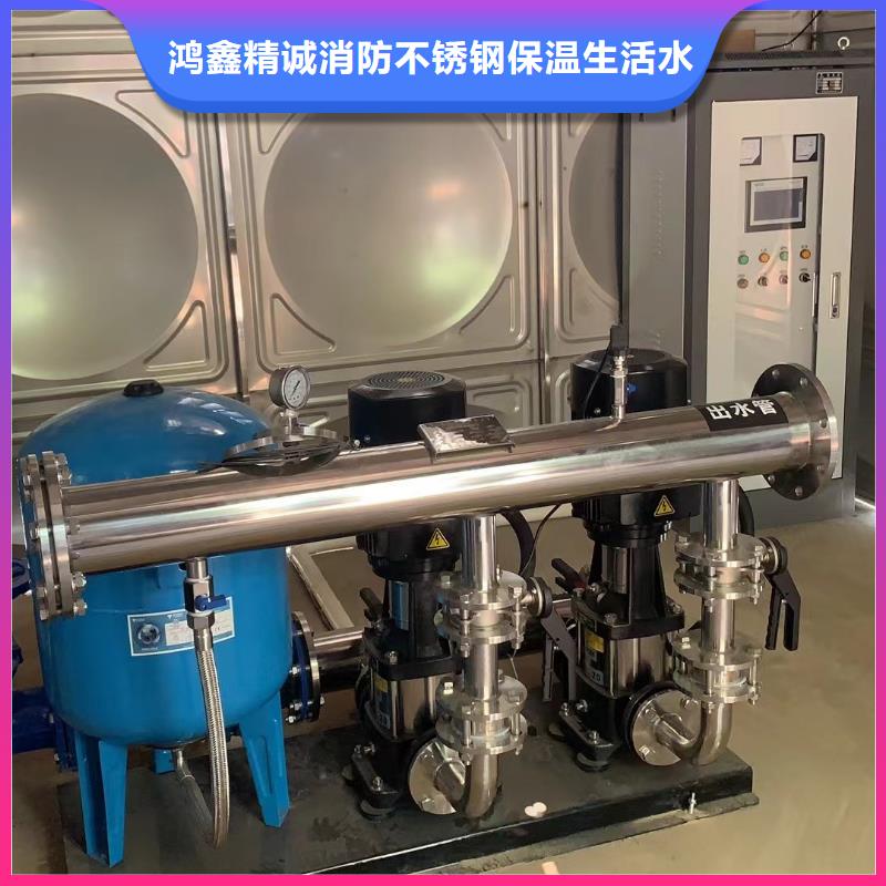 成套給水設備變頻加壓泵組變頻給水設備自來水加壓設備交貨及時