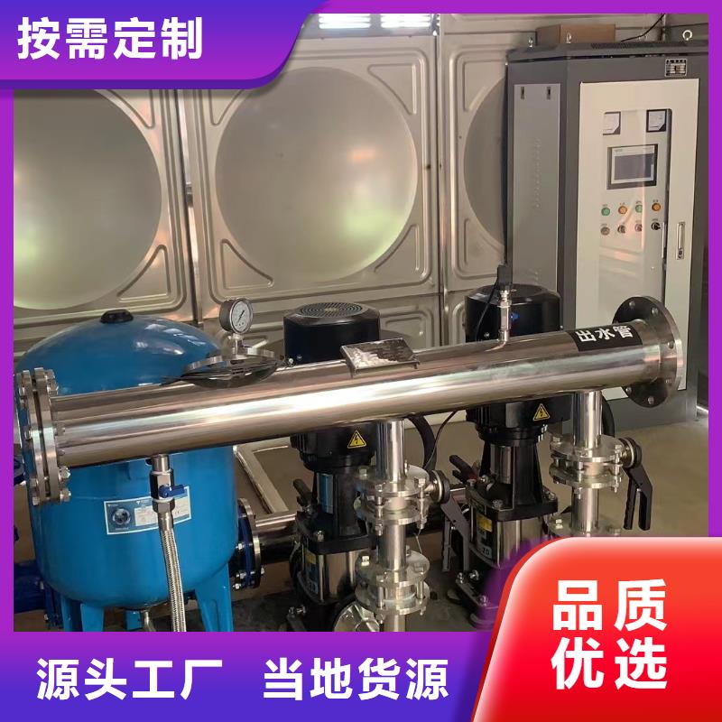 常年供應變頻恒壓供水設備ABB變頻給水設備-保質