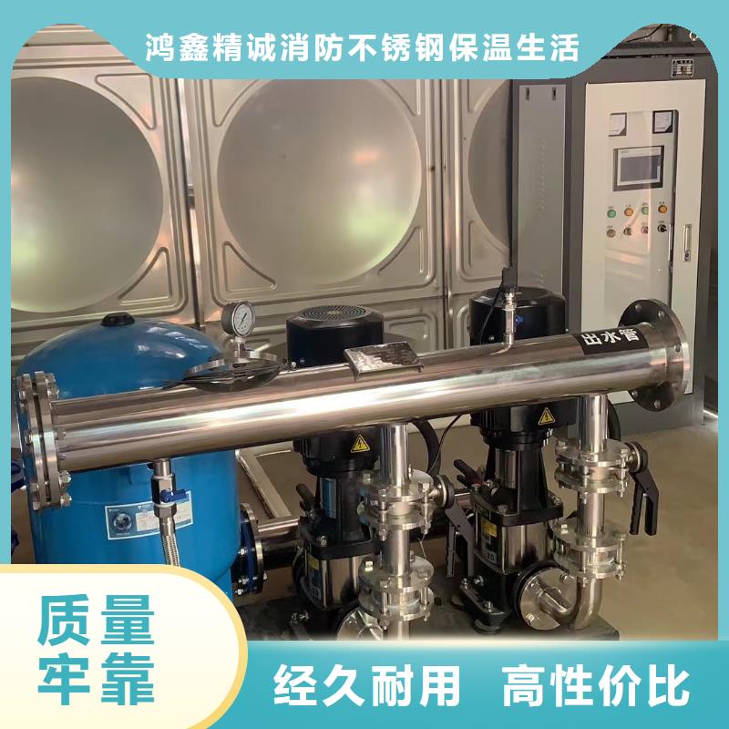 變頻恒壓供水設備安裝制造