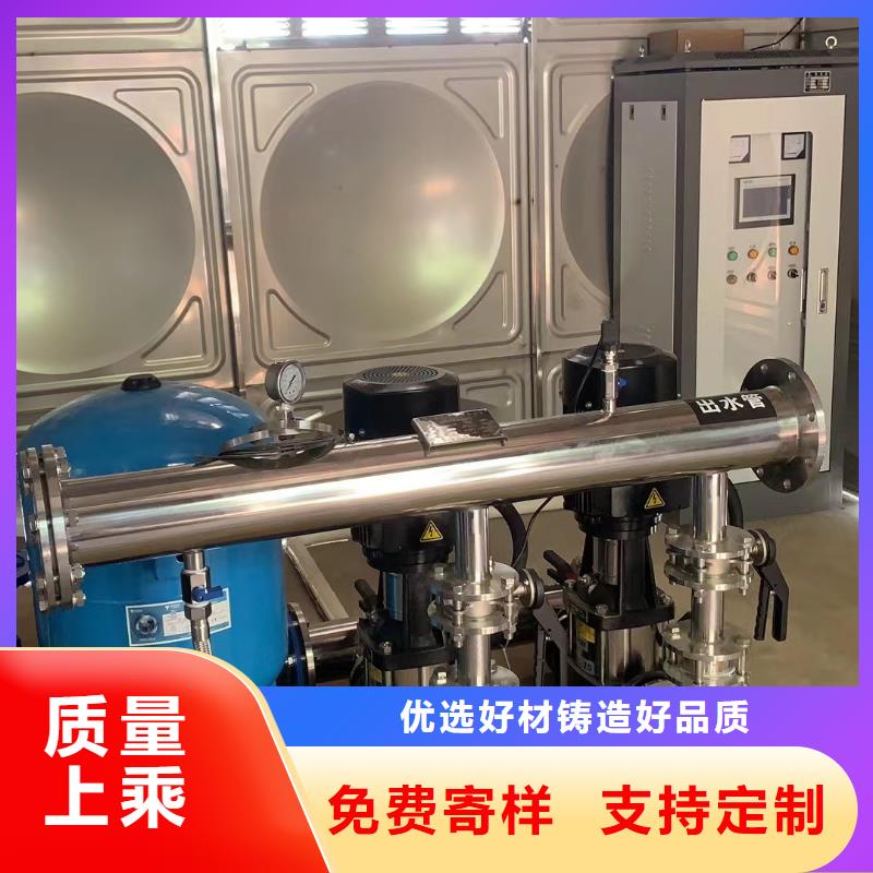 2025現貨供應##成套給水設備、變頻給水設備自來水加壓設備##型號齊全