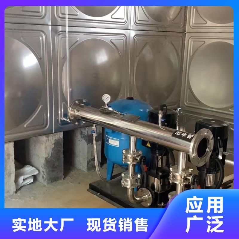 生產變頻恒壓供水設備原理圖_優質廠家