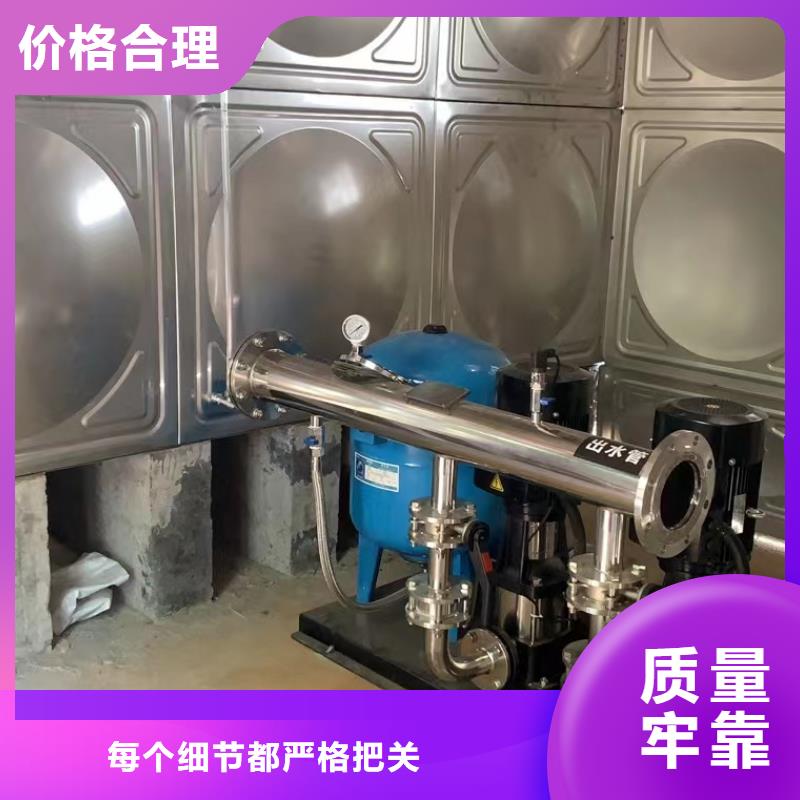 暢銷的變頻供水設備恒壓供水設備給水設備加壓水泵生產廠家