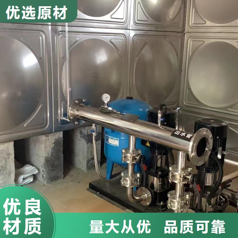 質量可靠的變頻恒壓供水設備ABB變頻給水設備銷售廠家