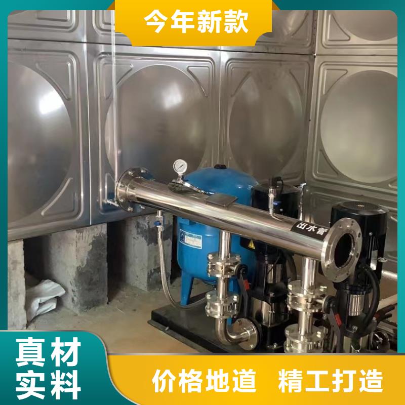 成套給水設備變頻加壓泵組變頻給水設備自來水加壓設備產品實拍圖