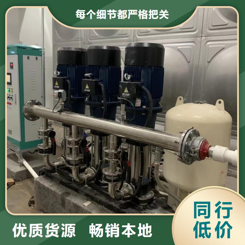 2025性?xún)r(jià)比高的#變頻恒壓供水設(shè)備ABB變頻給水設(shè)備廠家#服務(wù)好