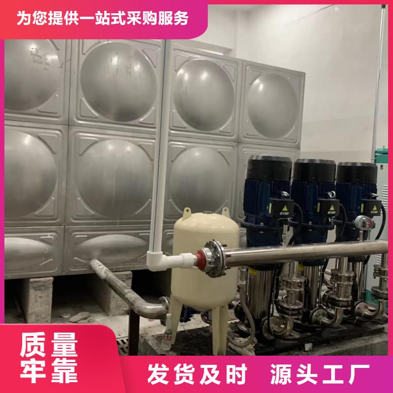 可定制的成套給水設備變頻加壓泵組變頻給水設備自來水加壓設備供應商