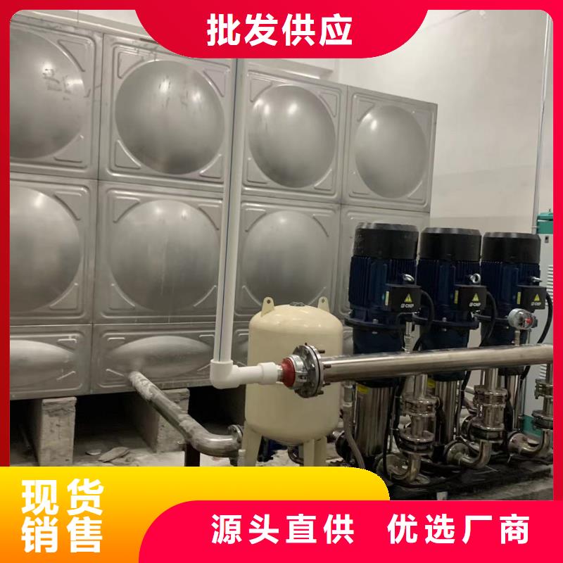 成套給水設(shè)備變頻加壓泵組變頻給水設(shè)備自來水加壓設(shè)備還是我們品質(zhì)好
