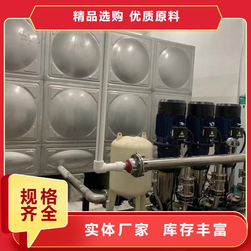 變頻恒壓供水設備ABB變頻給水設備廠家低價走貨
