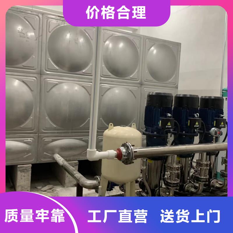 供应变频恒压供水设备ABB变频给水设备_厂家/供应