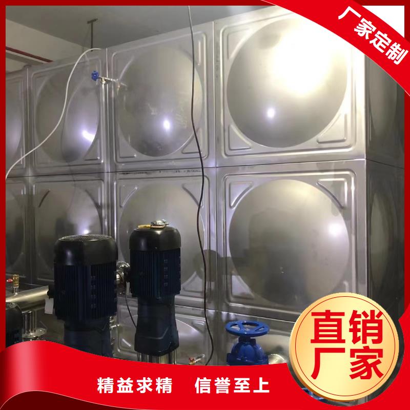 無(wú)負(fù)壓供水設(shè)備疊壓供水設(shè)備自來(lái)水加壓設(shè)備質(zhì)量有保證