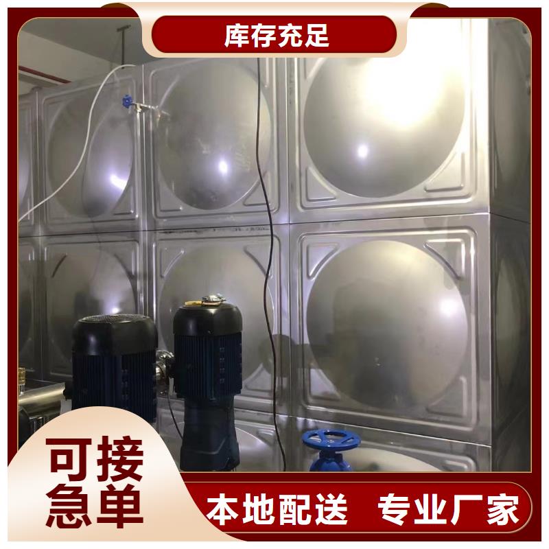 2025質(zhì)優(yōu)價(jià)廉#變頻恒壓供水設(shè)備ABB變頻給水設(shè)備制造商#來(lái)圖定制