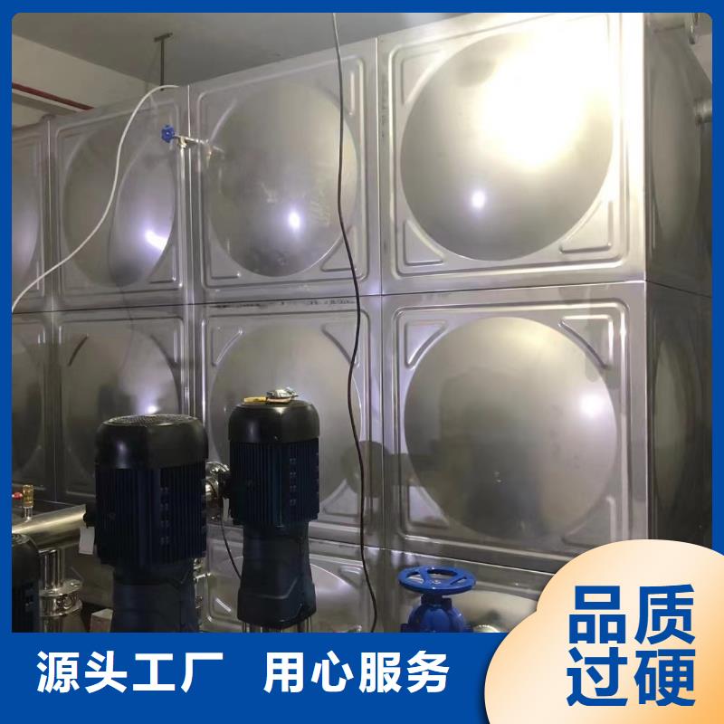 現貨供應成套給水設備變頻加壓泵組變頻給水設備自來水加壓設備_精選廠家