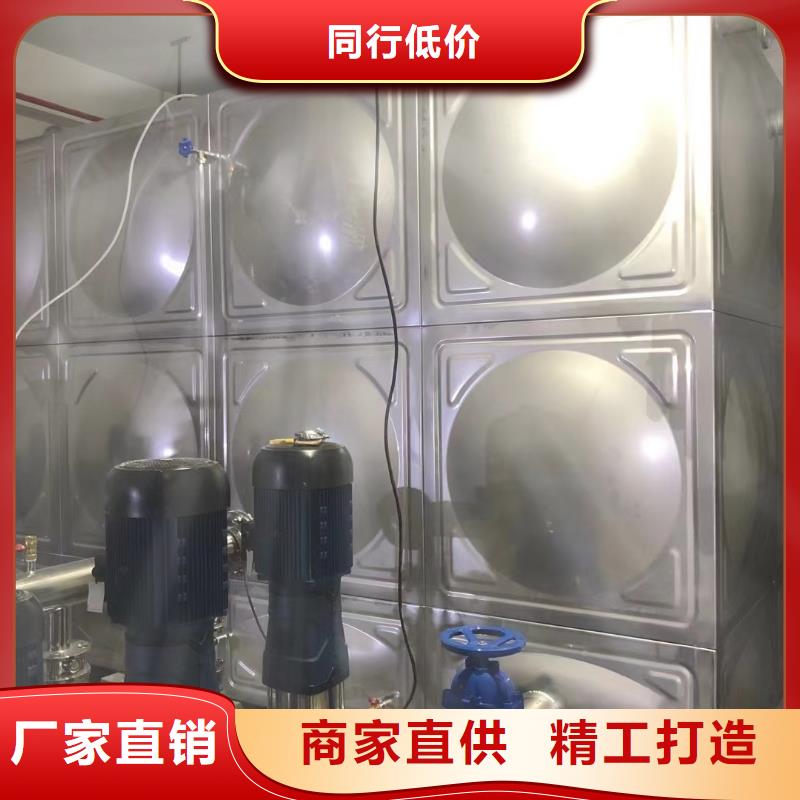 成套給水設(shè)備變頻加壓泵組變頻給水設(shè)備自來水加壓設(shè)備廠家，貨源足