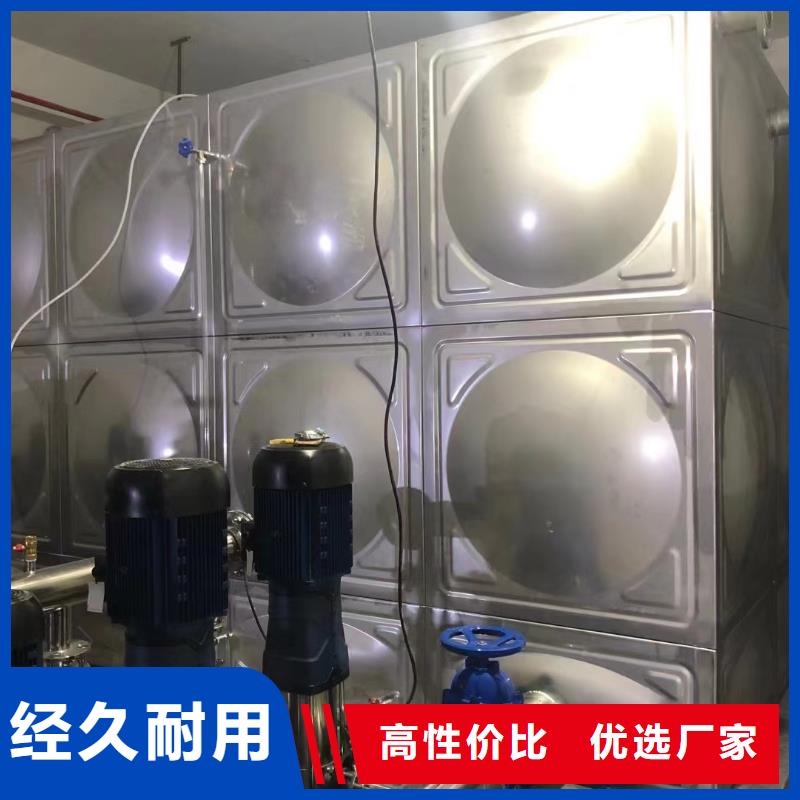 變頻恒壓供水設(shè)備ABB變頻給水設(shè)備按需定做