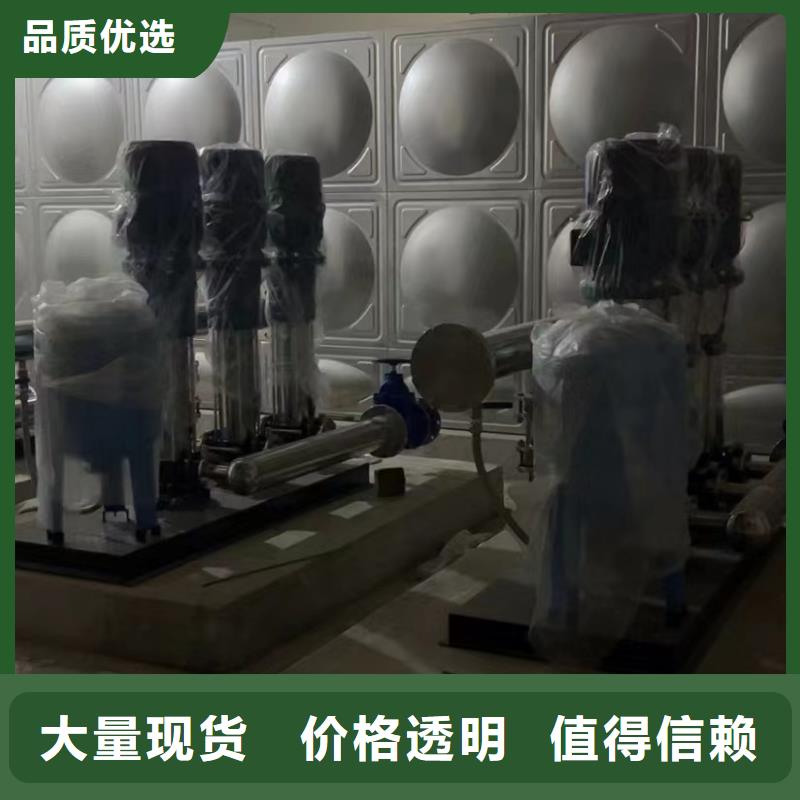 變頻恒壓供水設(shè)備ABB變頻給水設(shè)備優(yōu)選供貨商