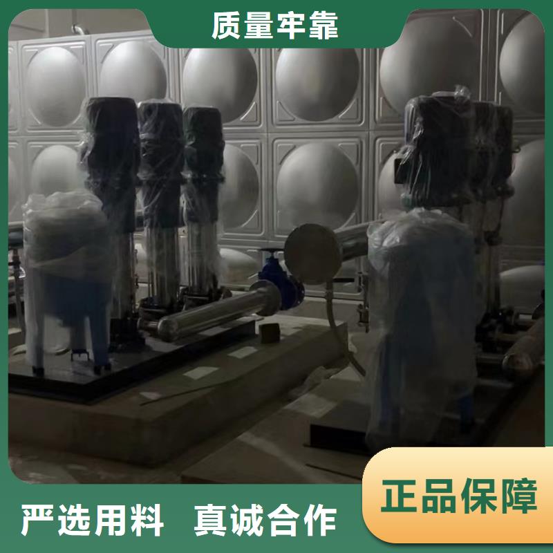 變頻恒壓供水設備ABB變頻給水設備廠家銷售熱線