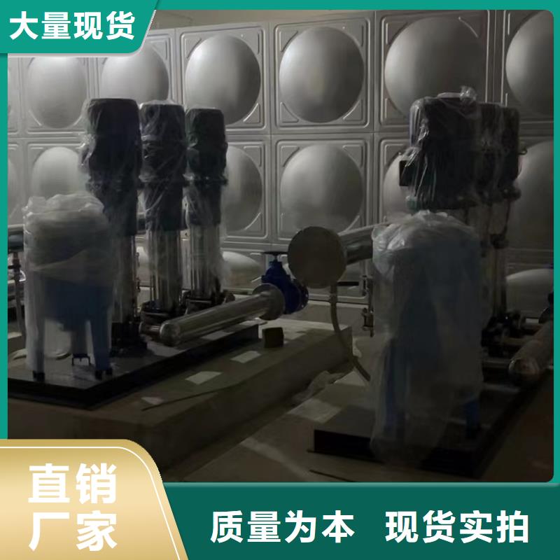 變頻恒壓供水設備怎么調節壓力誠信立足