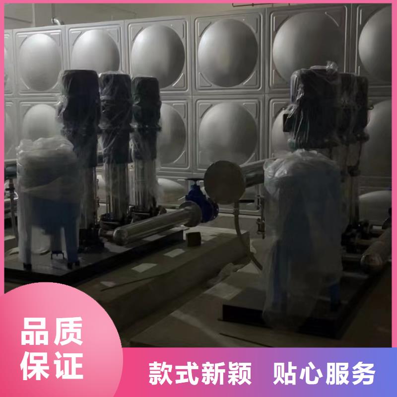 變頻供水設備恒壓供水設備給水設備加壓水泵正規工廠有保障