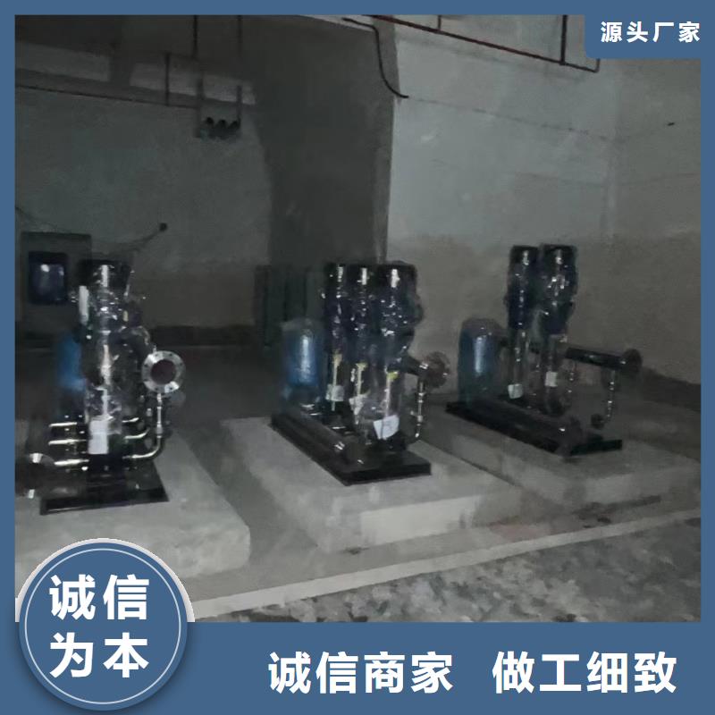 靠譜的成套給水設(shè)備變頻加壓泵組變頻給水設(shè)備自來水加壓設(shè)備公司