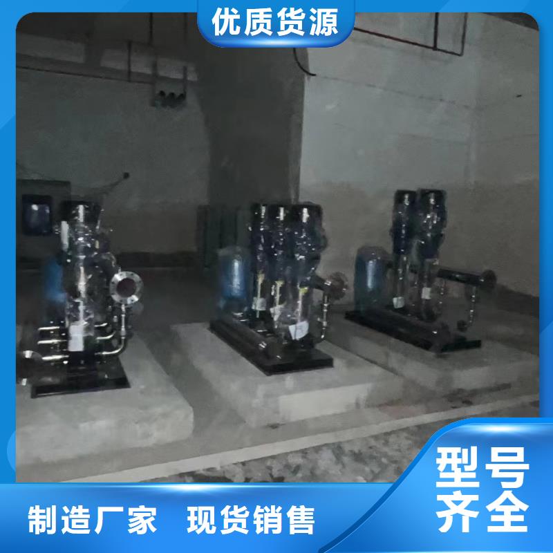 質量靠譜的變頻供水設備恒壓供水設備給水設備加壓水泵廠家