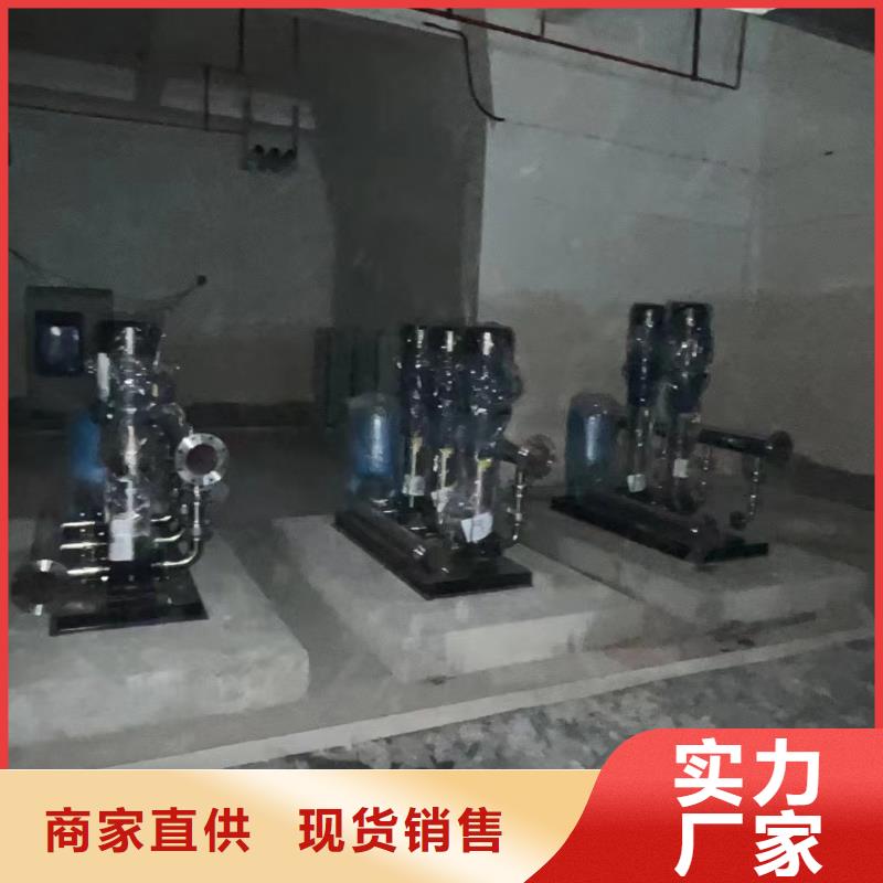 價格低的變頻恒壓供水設備ABB變頻給水設備供應商