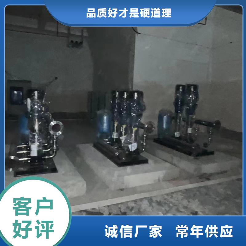 誠信供應變頻恒壓供水設備ABB變頻給水設備的廠家