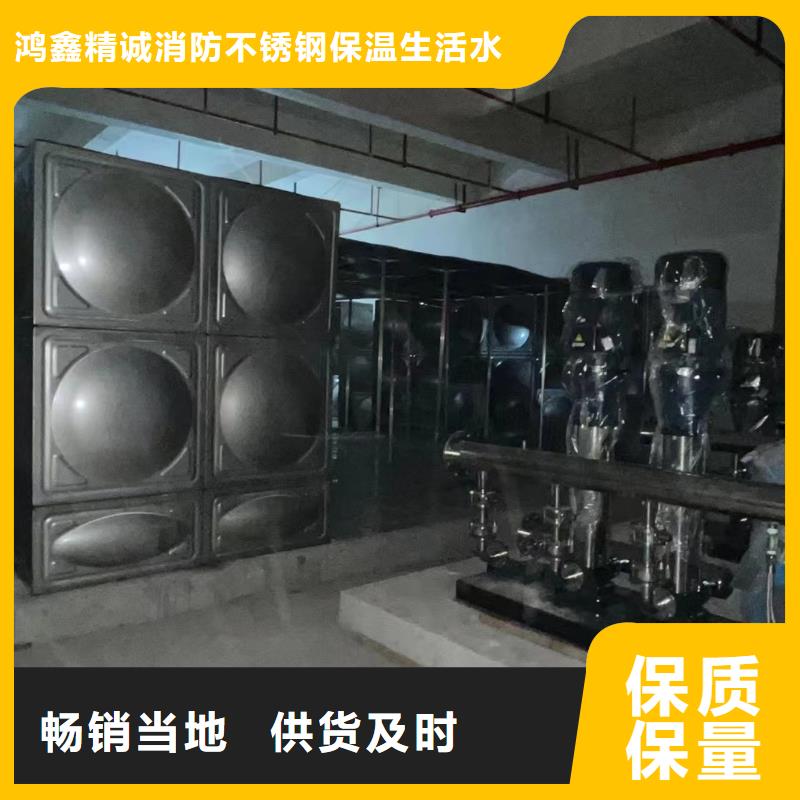 定做供水設備二次加壓供水設備變頻恒壓供水設備生活變頻恒壓供水設備的當地廠家