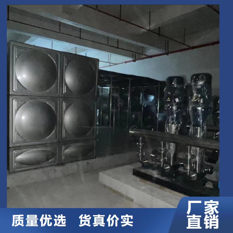 成套給水設(shè)備變頻加壓泵組變頻給水設(shè)備自來(lái)水加壓設(shè)備廠家現(xiàn)貨充足