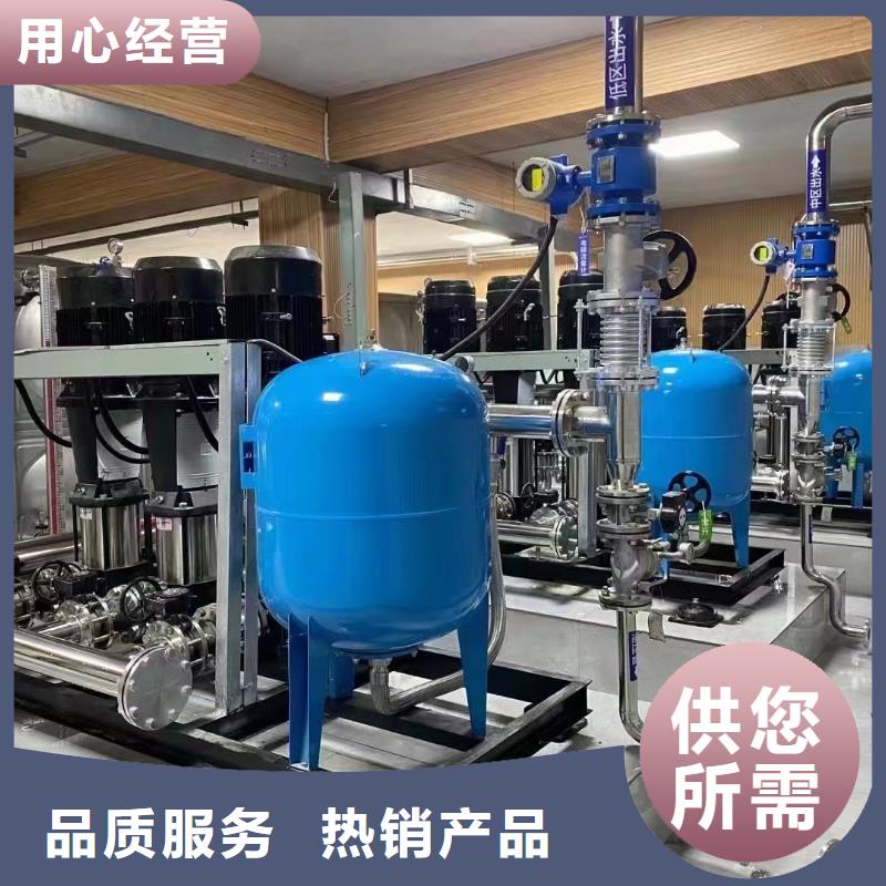 本地變頻供水設(shè)備恒壓供水設(shè)備給水設(shè)備加壓水泵供應(yīng)商