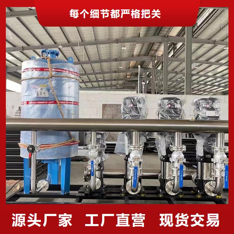 不锈钢消防水箱视频-不锈钢消防水箱_福建省龙岩市市场覆盖武平|连城|厦门|福州|宁德|漳州|莆田等