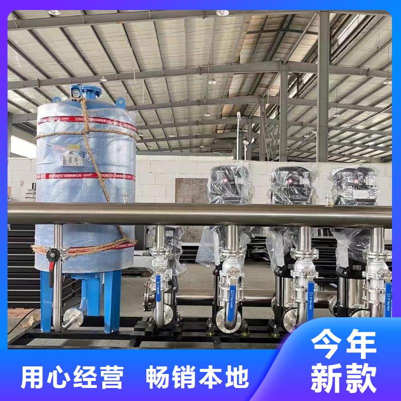 銷售變頻恒壓供水設(shè)備ABB變頻給水設(shè)備_誠信企業(yè)