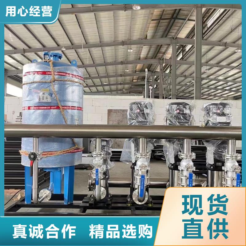 供應(yīng)成套給水設(shè)備變頻加壓泵組變頻給水設(shè)備自來(lái)水加壓設(shè)備廠家