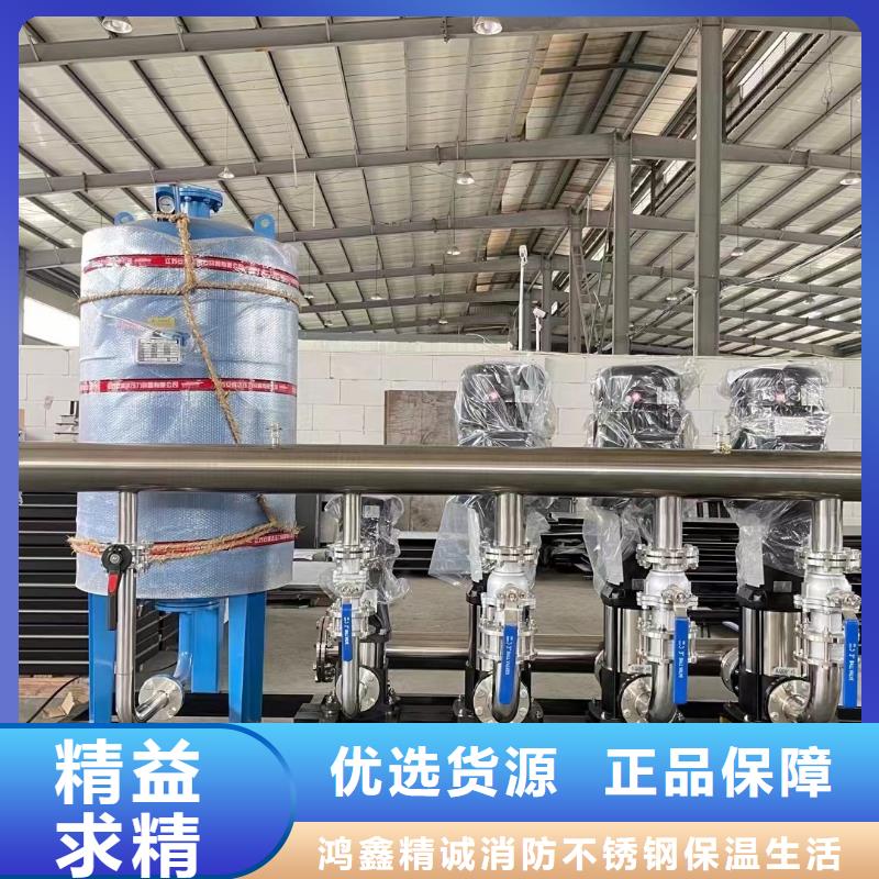 成套給水設備自來水加壓設備-成套給水設備自來水加壓設備放心之選