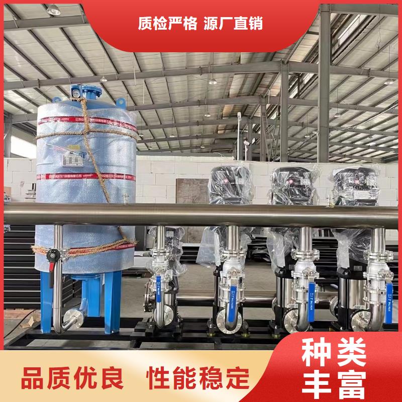 成套給水設備變頻加壓泵組變頻給水設備自來水加壓設備驗貨合格