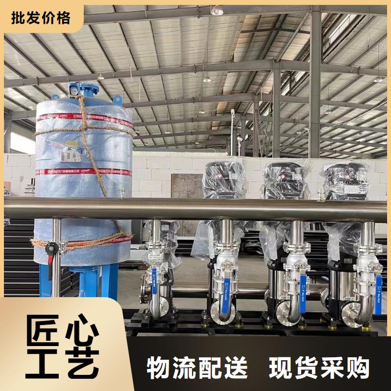 優(yōu)質(zhì)成套給水設(shè)備變頻加壓泵組變頻給水設(shè)備自來水加壓設(shè)備的生產(chǎn)廠家