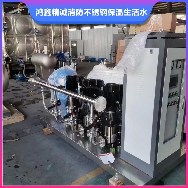 發貨及時的無負壓供水設備疊壓供水設備自來水加壓設備基地
