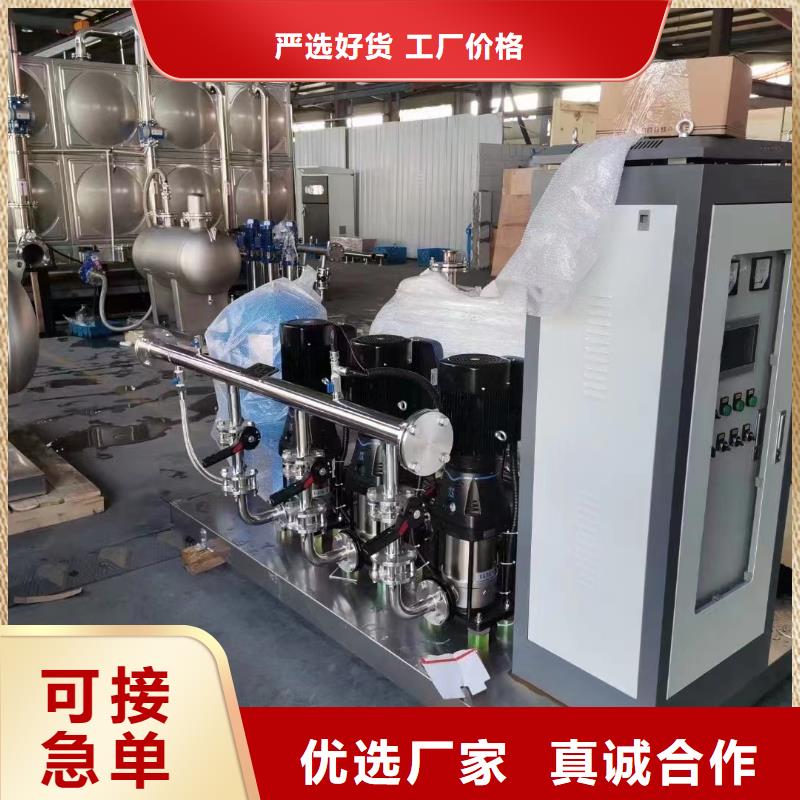 變頻恒壓供水設備安裝-我公司資質齊全