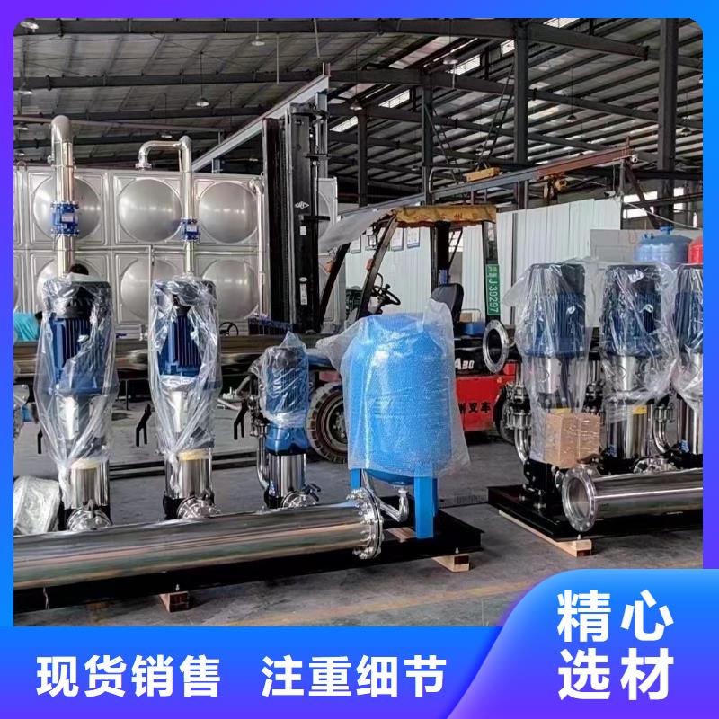 變頻恒壓供水設(shè)備ABB變頻給水設(shè)備-變頻恒壓供水設(shè)備ABB變頻給水設(shè)備靠譜
