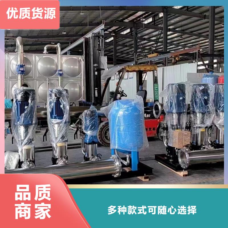 成套給水設(shè)備變頻加壓泵組變頻給水設(shè)備自來水加壓設(shè)備行情