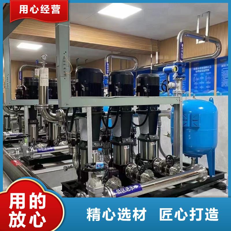 變頻恒壓供水設備ABB變頻給水設備一站式服務