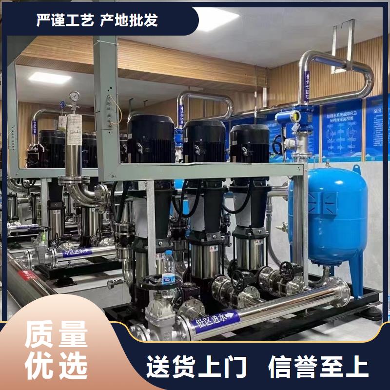 優質變頻供水設備變頻加壓給水設備的基地