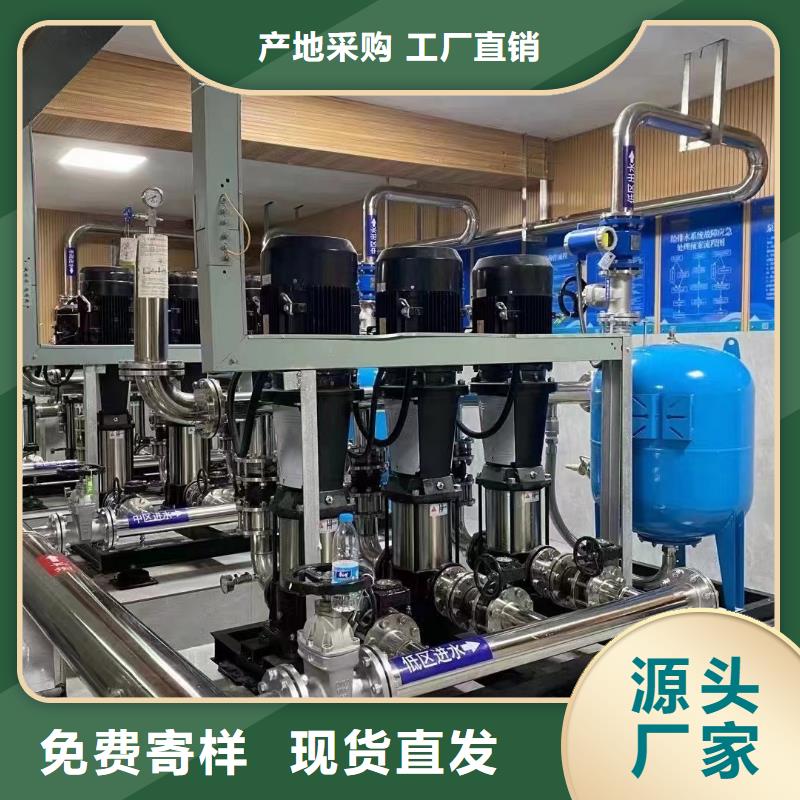 變頻恒壓供水設備ABB變頻給水設備原廠直銷
