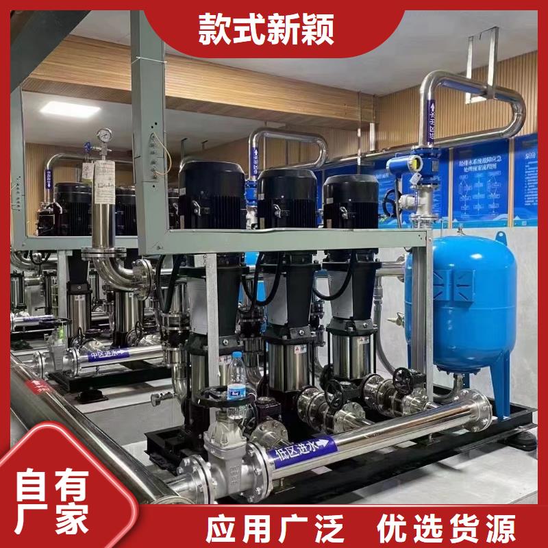 供水設(shè)備二次加壓供水設(shè)備變頻恒壓供水設(shè)備生活變頻恒壓供水設(shè)備_多年生產(chǎn)經(jīng)驗(yàn)廠家