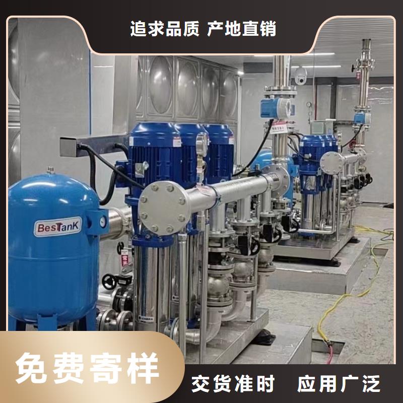 供應變頻恒壓供水設備ABB變頻給水設備_生產廠家