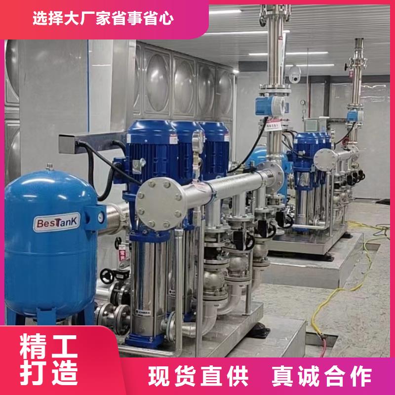 變頻恒壓供水設備安裝品質優良