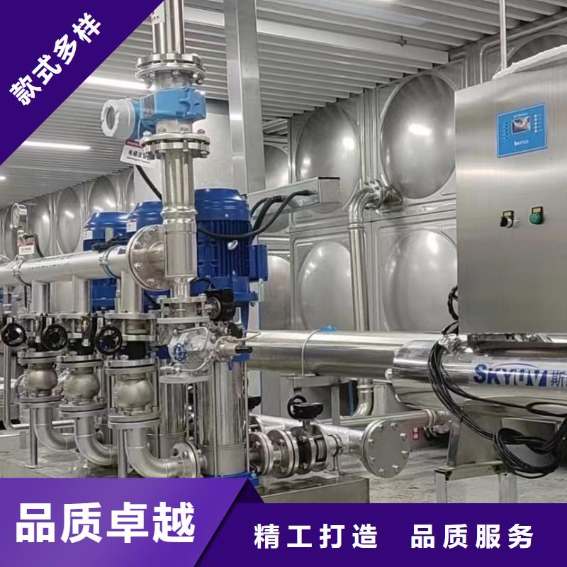 變頻恒壓供水設備報價批發價格